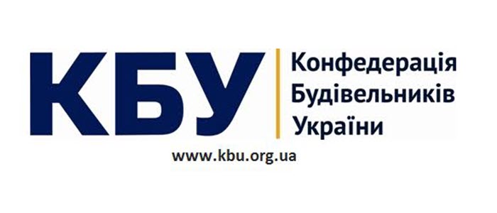 kbu